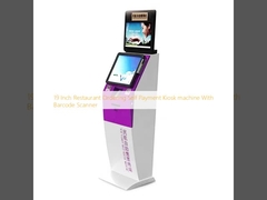 19 นิ้ว ร้านอาหารสั่งซื้อ เครื่องชําระเงินด้วยตนเอง Kiosk ด้วย Barcode Scanner