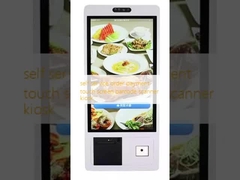 ตู้บริการตนเองสำหรับการชำระเงินด้วยหน้าจอสัมผัส เครื่องอ่านบาร์โค้ด ตู้บริการ