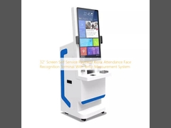 ตู้ชำระเงินแบบบริการตนเองขนาด 32 