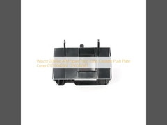 วินคอร์ 2050xe แอตแมนอะไหล่ เงิน คาเซ็ท ปลาดันปก 01750042961