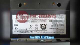 NCR ATM Display อินเทอร์เฟซ USB ขนาด 15 นิ้วใหม่