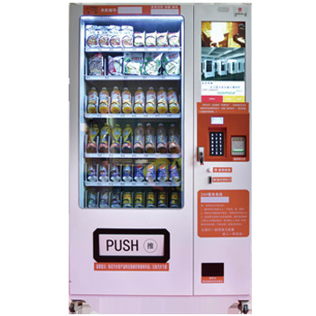 Wifi กลางแจ้งสมาร์ทหน้าจอสัมผัสเครื่องหยอดเหรียญระบบ Kiosk Pos