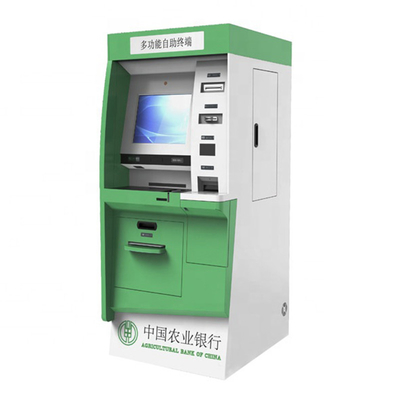ตู้ชำระบิลพร้อมเครื่องอ่านบัตรและเครื่องกดเงินสด ATM