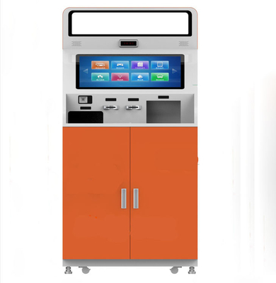 Windows 7 Government Kiosk ศาลาว่าการ กิจการพลเมือง การบริการสาธารณะ Kiosk