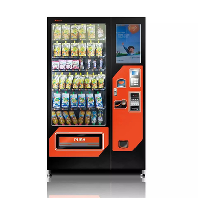 เครื่องขายเอง Kiosk สําหรับชา กาแฟ นมเครื่องดื่ม เครื่องดื่มร้อน จอสัมผัสที่ฉลาด