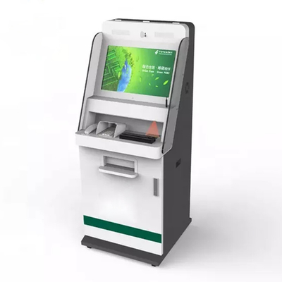 ตู้ ATM ของรัฐบาล ตู้ฝากเงินสดแบบบริการตนเอง