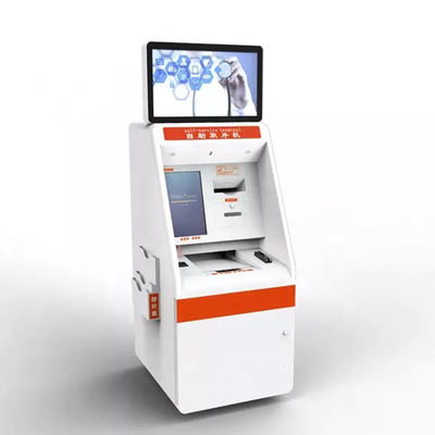 ตู้ ATM ของรัฐบาล ตู้ฝากเงินสดแบบบริการตนเอง