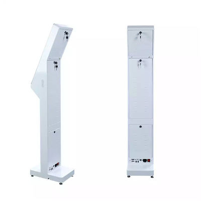 คิโอสก์การชําระเงินมัลติมีเดีย