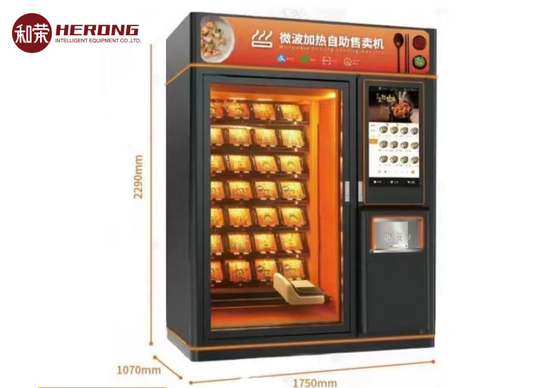 เครื่องขายเอง 220V คิโอสก์ ตู้เย็นไมโครเวฟ ร้อนร้านอาหาร ส้ม สีดํา ส่งเรียบ