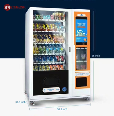 HD Screen เครื่องขายเครื่องดื่ม Kiosk Wm22 ประเภทความเย็น