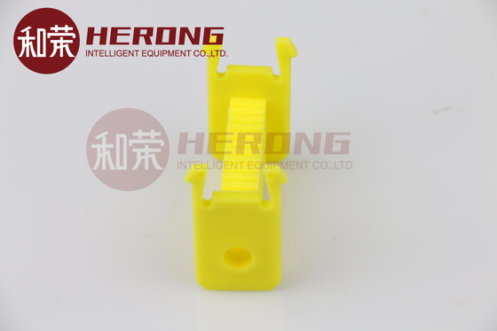 445-0586280 NCR Note Box Height Adjuster สีเหลือง 4450586280 ดีที่สุด คุณภาพดี