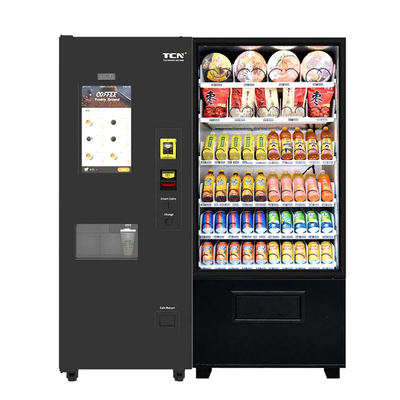 เครื่องขายกาแฟ ชาร้อนหรือน้ําแข็งกลางแจ้ง พร้อมจอฉลาด 20 นิ้ว