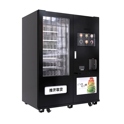 เครื่องขายกาแฟ ชา ที่ใช้กันเอง หมักเย็นด้วยจอขนาด 17 นิ้ว