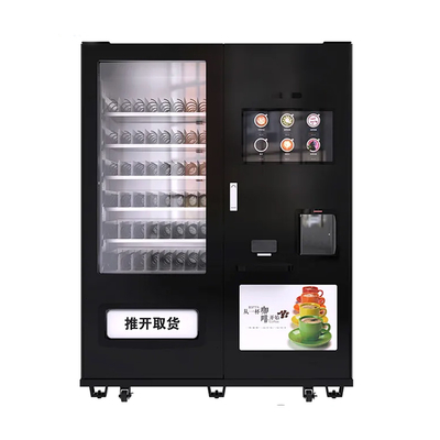 เครื่องขายกาแฟ ชา ที่ใช้กันเอง หมักเย็นด้วยจอขนาด 17 นิ้ว