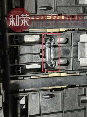 ใหม่คุณภาพสูง Prism Clamp Carriage สำหรับ Hyosung CDU ATM โมดูลจ่ายเงินสด, ขนาด: 30 × 6.3 × 9.5