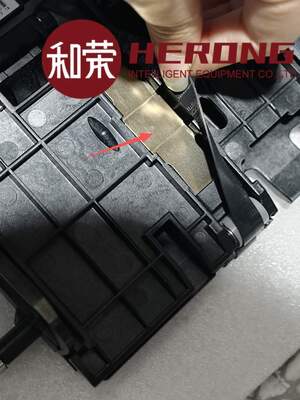 Hyosung CDU Clamp Carriage Metal Spring Clip ชิ้นส่วนตู้กดเงินสด ATM
