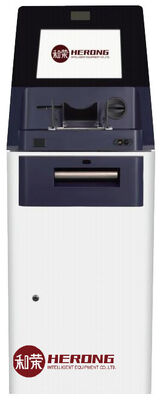 เครื่อง ATM-A06L ที่น่าเชื่อถือ เครื่อง ATM ครบถ้วนสําหรับธุรกิจธนาคารและธุรกิจรายย่อย
