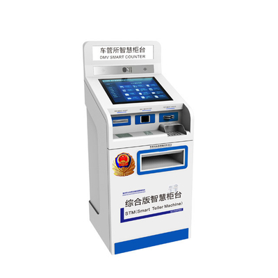 การจ่ายบิลยูทิลิตี้คีออสก์สำหรับรัฐบาลอัตโนมัติแบบมัลติฟังก์ชั่น