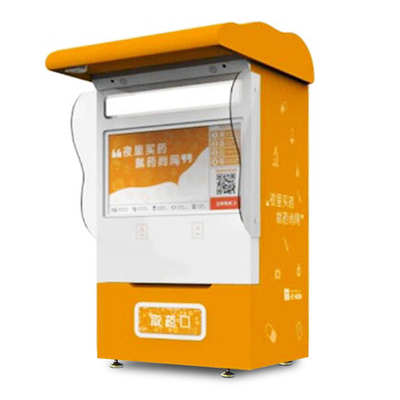 OEM Modern Intelligent Pharmacy Vending Machine ตู้รับเงินสด 24 ชั่วโมง