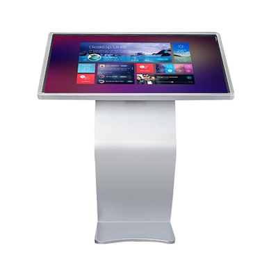 ป้ายดิจิตอล 65 นิ้ว ศูนย์การค้า Kiosk Outdoor Food Kiosk Advertising Palyer