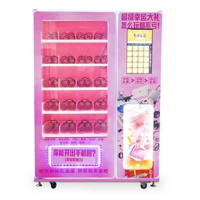 ตู้จำหน่ายอาหารอัตโนมัติแบบบริการตนเอง OEM กลางแจ้ง 150W