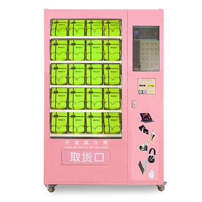 ตู้จำหน่ายอาหารอัตโนมัติแบบบริการตนเอง OEM กลางแจ้ง 150W