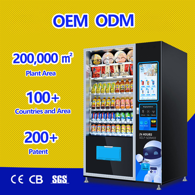 ตู้จำหน่ายสินค้าอัตโนมัติ 24 ชั่วโมง ตู้จำหน่ายอาหารและเครื่องดื่มขนาด 22 นิ้ว