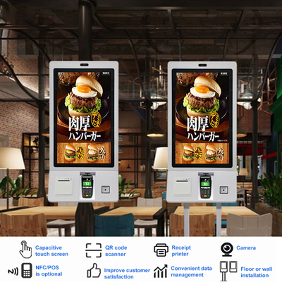ร้านอาหารจานด่วน 32 นิ้ว All In One Touch บริการชำระเงินด้วยตนเอง สั่งซื้อ Kiosk