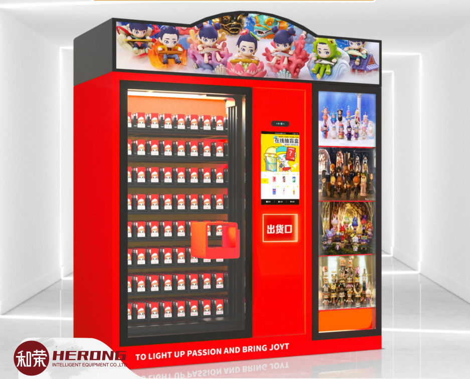 เครื่องขายของกล่องตาบอด ลิฟท์ประเภท 32 นิ้ว