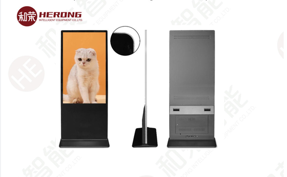 เครื่องโฆษณาฉลาด HD FHD 55 นิ้ว
