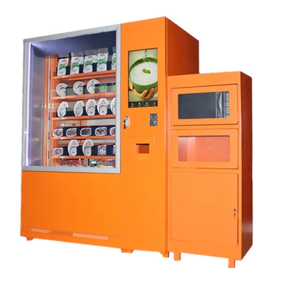 เครื่องขายอาหารอัตโนมัติ นู๊ดลิสต์ บริการด้วยไมโครเวฟ